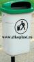 Containere de gunoi urbane Classic 50 - imagine 16468